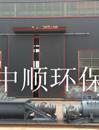 單軸雙軸粉塵加濕機
